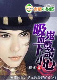 番茄殿下最新爆料,娱乐圈幕后真相大曝光！