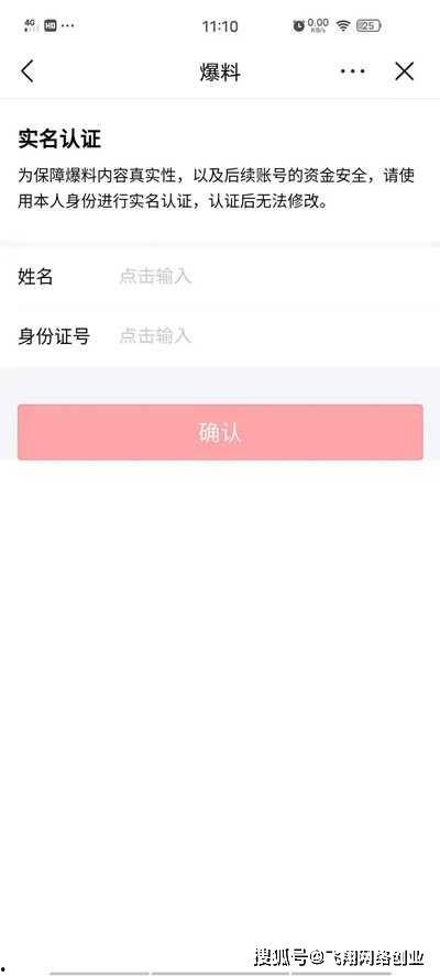 爆料南京头条视频最新,揭秘XX事件背后真相